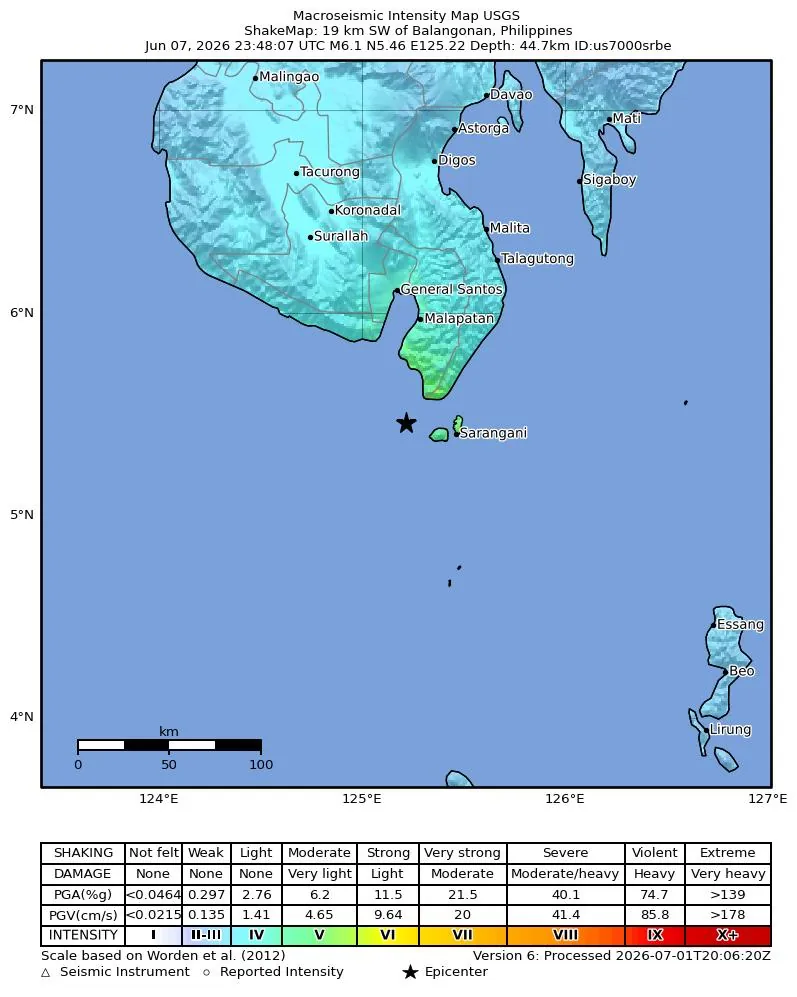 ShakeMap / DYFI, джерело: USGS Офіційна карта USGS
