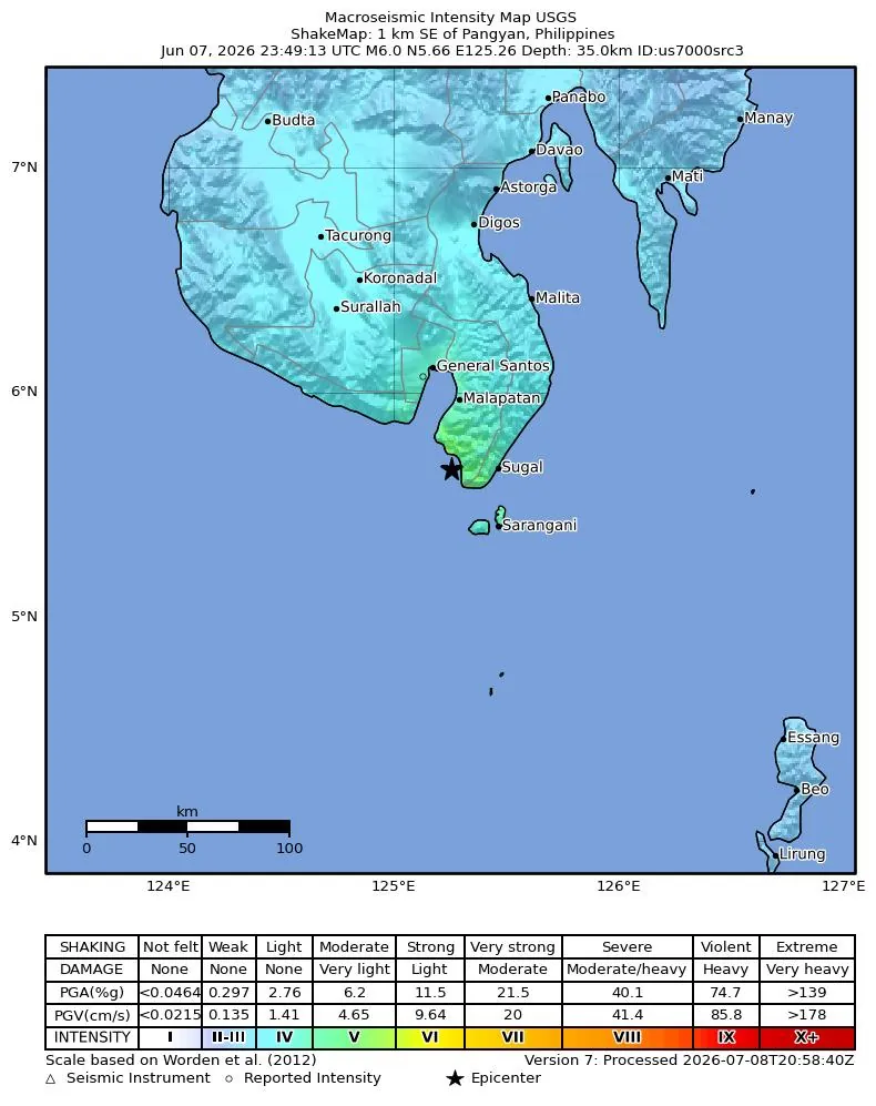 Офіційна карта USGS