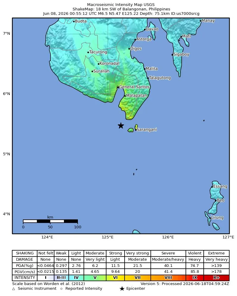 Офіційна карта USGS