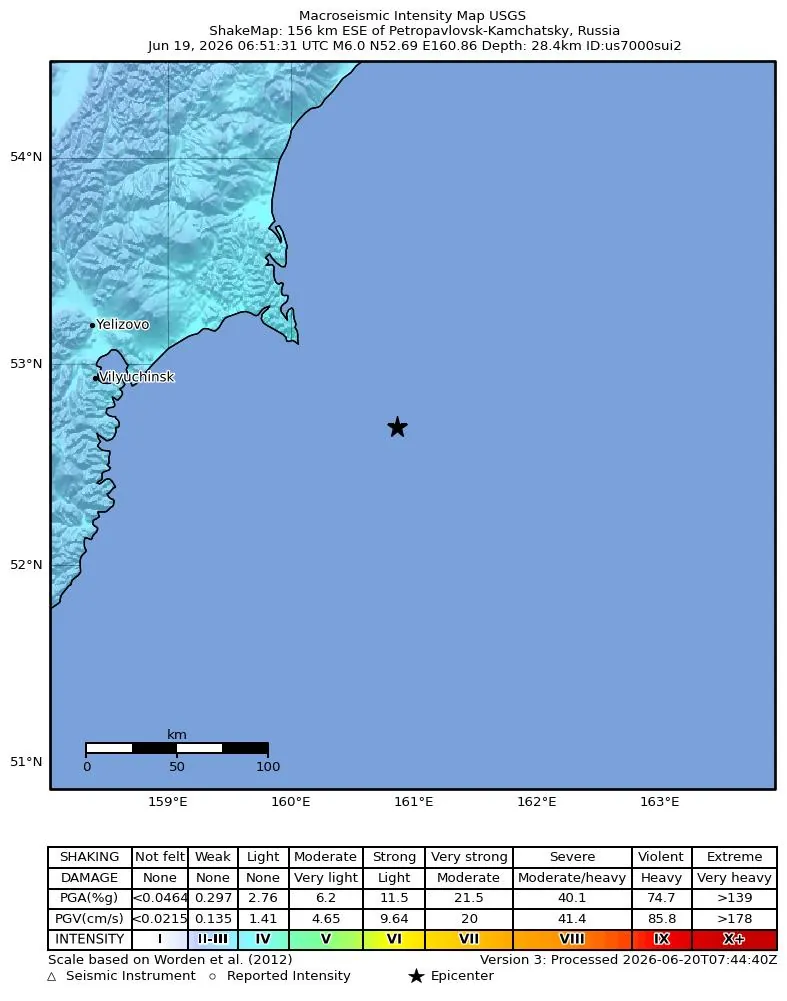 ShakeMap / DYFI, source: USGS Official USGS map